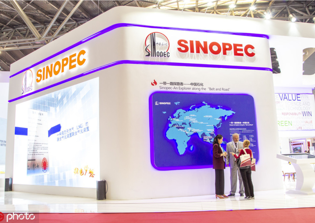 20190723_sinopec.jpg