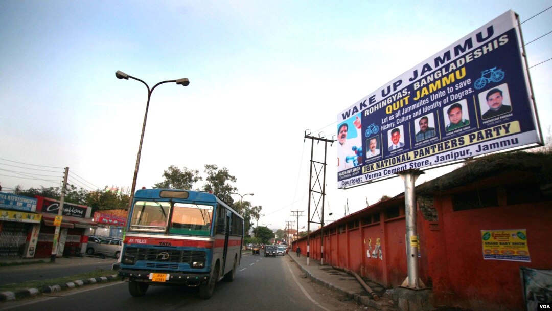 FILE - An anti-Rohingya poster in Jammu city, put up by Hindu right-wing groups. Several Hindu right-wing groups have been demanding the expulsion of all Rohingya refugees from the city is seen in this March 3, 2021 photo. (Mir Imran/VOA)