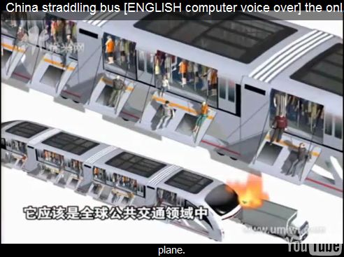 Chinese+innovation+-+straddling+bus.emergency+escape+system.jpg