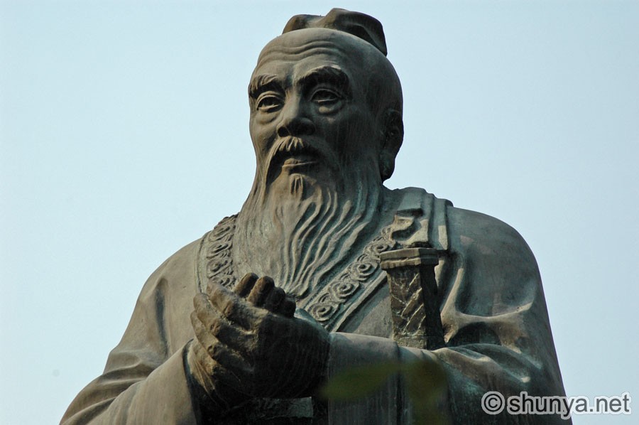 ImperialCollegeConfucius03.jpg