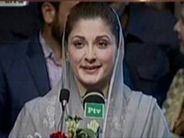 1674845-maryamnawaz-1522587959-822-640x480.jpg