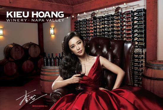 kieu-hoang-winery.jpg