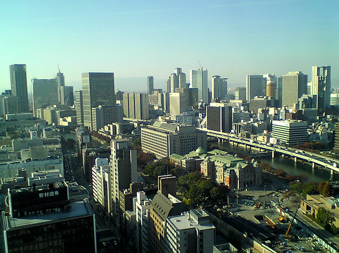 Skyline_in_Osaka.JPG