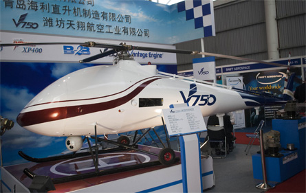 Chinese_V750_attack_UAV.jpg