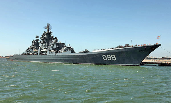 Russian_Battle_Cruiser_Pyotr_Velikiy.jpg