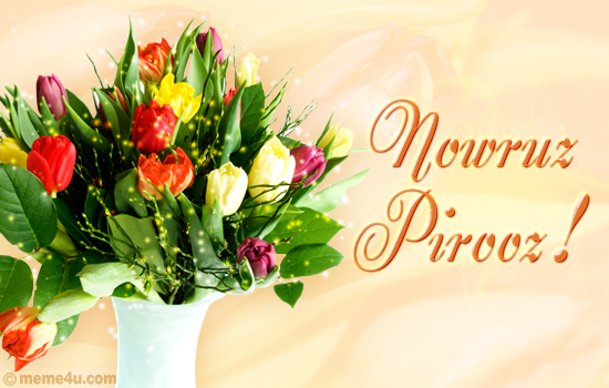 1130-nowruz-pirooz.jpg