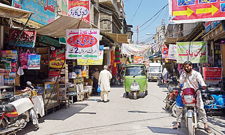 urdu-bazaar-1.jpg