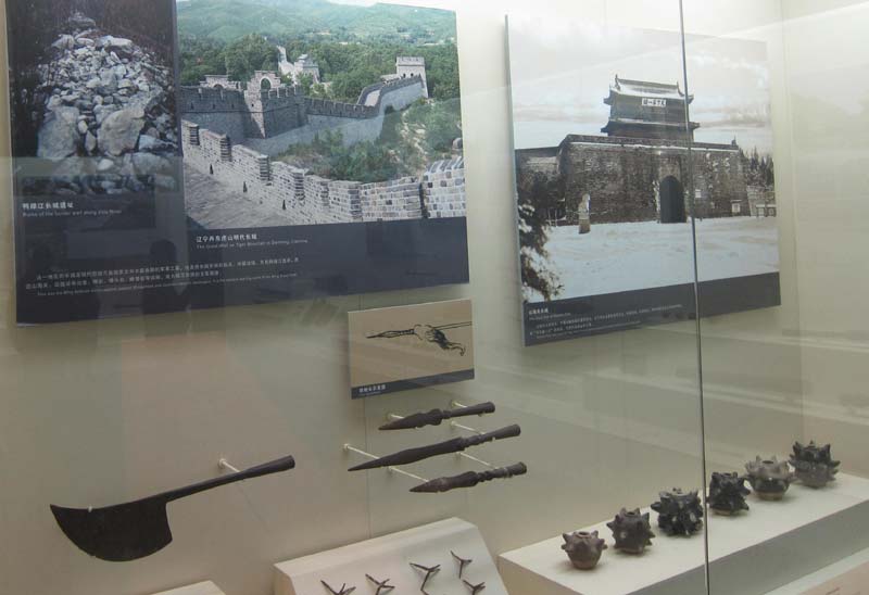 BadalingMuseum_8319.jpg