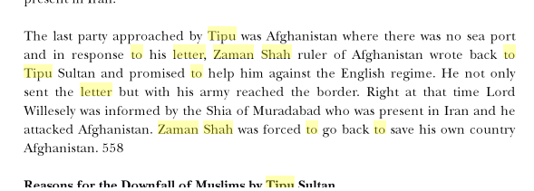 tipu.png