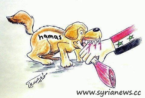 Hamas-Biting.jpg