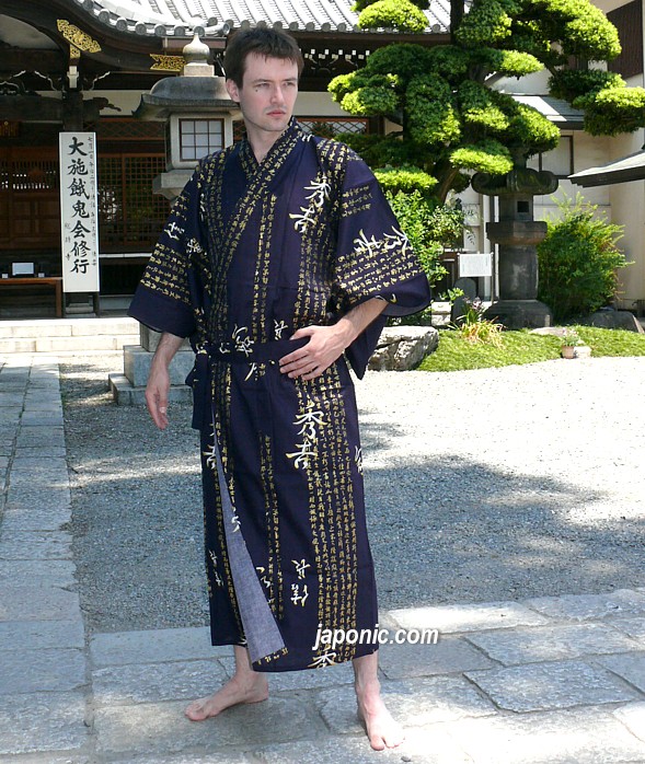 yukata-sengokublue2.jpg