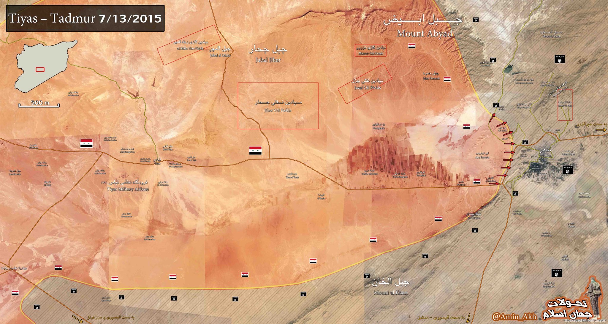 Homs_to_Tadmur_500m_CUT1_lowww.JPG