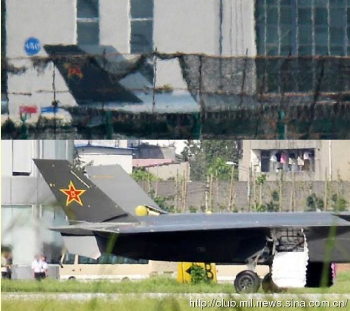 j-20-possible-2nd-prototype.jpg