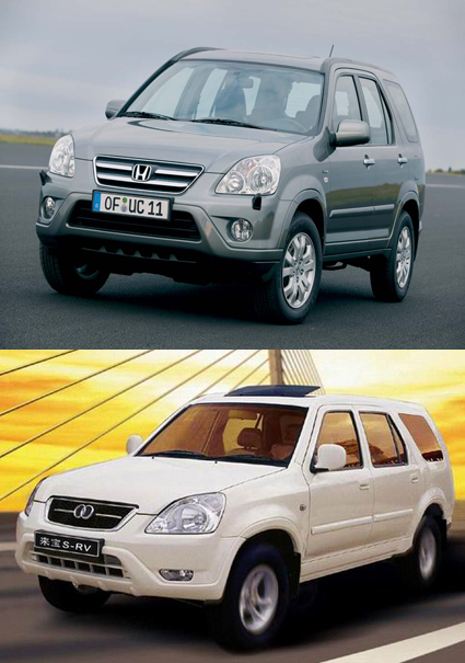 honda-crv-vs-laibao-srv.jpg