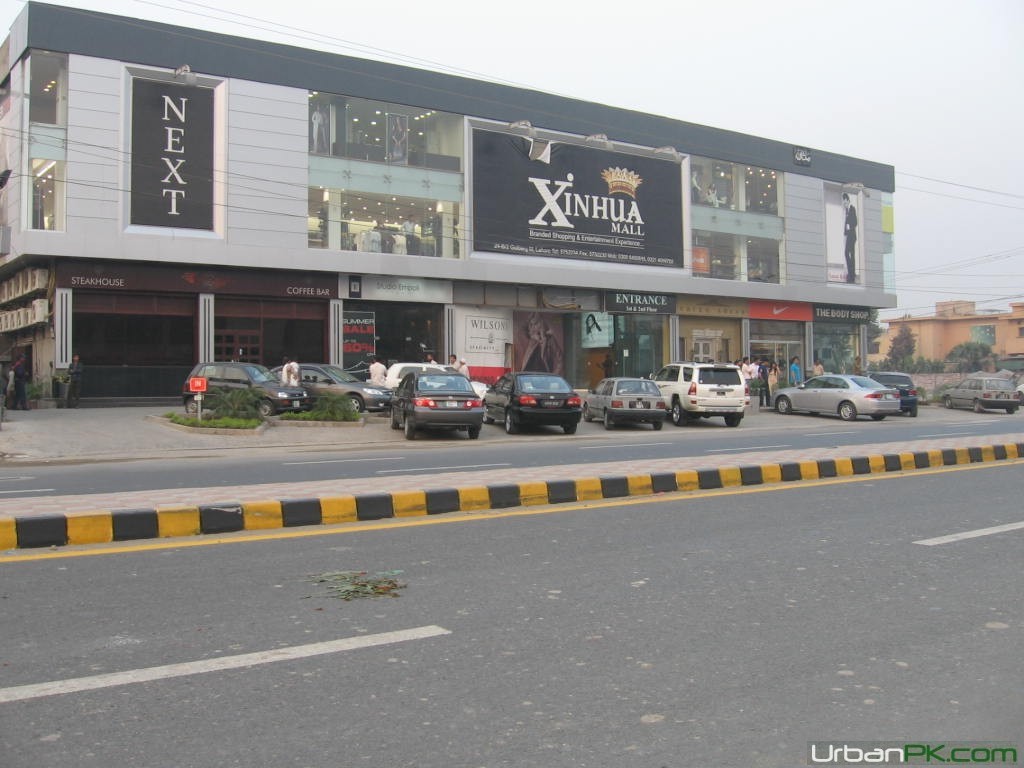 xinhuamall-3.jpg