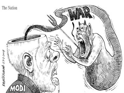 modi-war-1551210673-6717.jpg