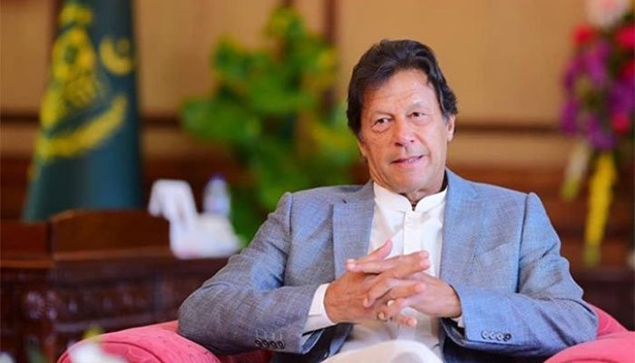 prime minister imran khan photo rp