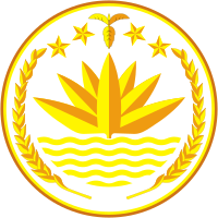 200px-National_emblem_of_Bangladesh.svg.png