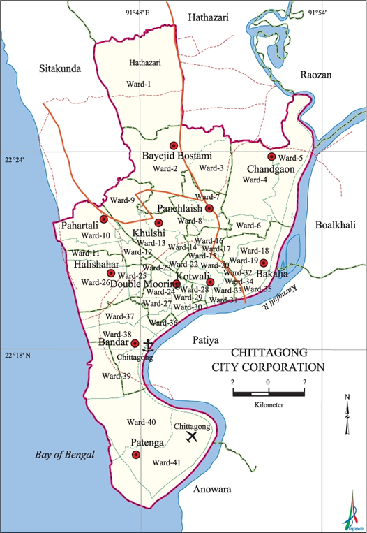 ChittagongCityCorporation.jpg