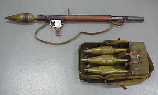 Yasin_rpg_rocket_launcher.jpg