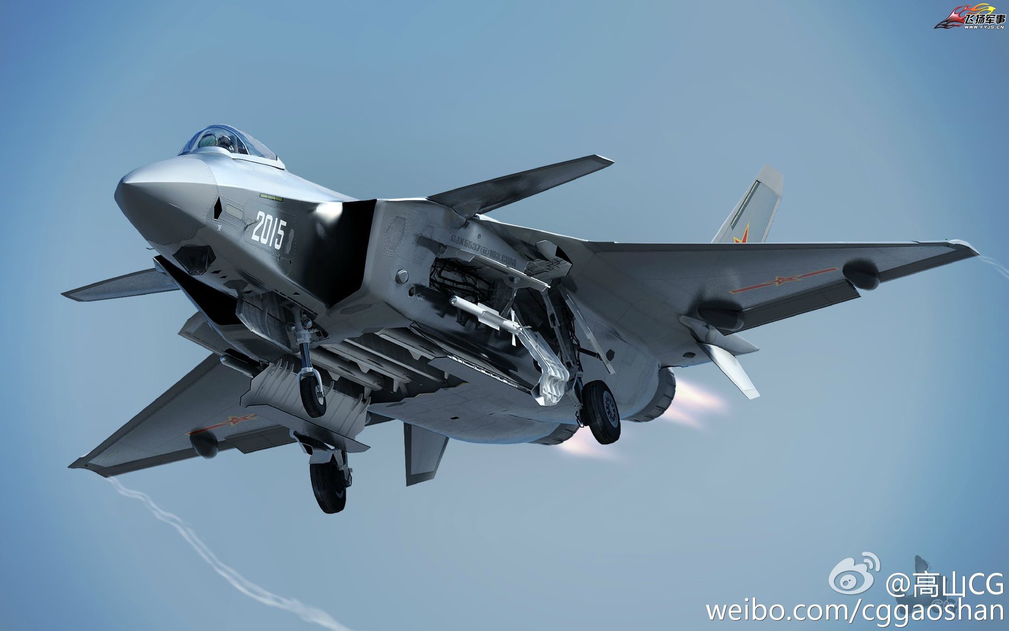 j-20-2015-cg-gaoshan-jpg.326555