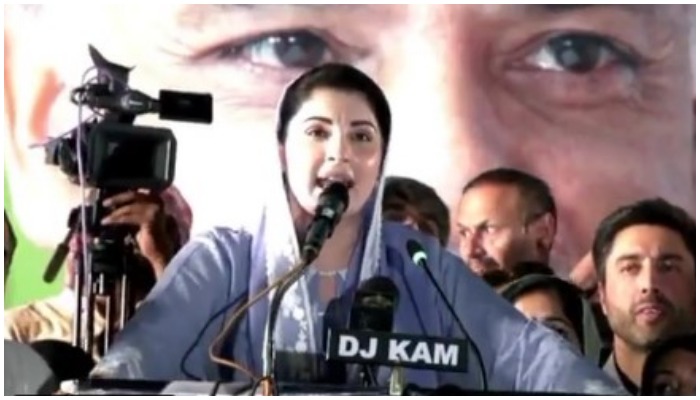 PML-N Vice President Maryam Nawaz addressing a jalsa in Attock, Punjab, on Friday, May 6, 2022. — Screengrab via Twitter/ PML-N official