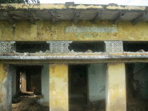 Hondh_Chillar_Gurudwara_Burnt_19841-300x225.jpg