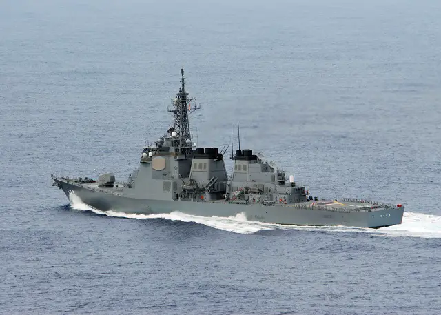 Kongo_DDG%20173_Japan_Maritime_Self-Defense_Force.jpg