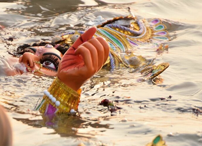 visarjan_082417075908.jpg