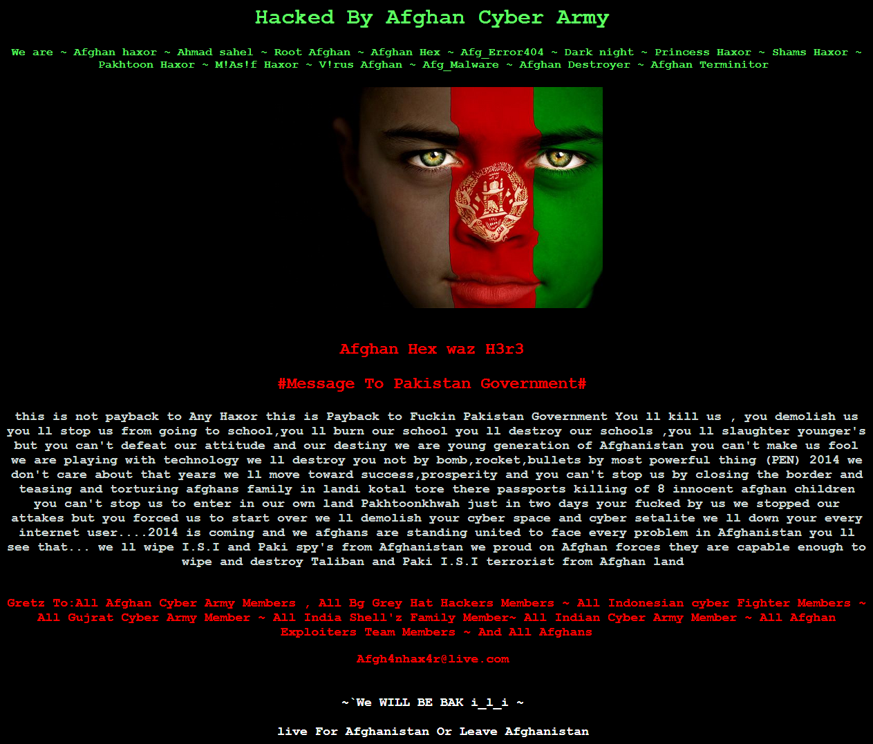 afghan-cyber-army.png