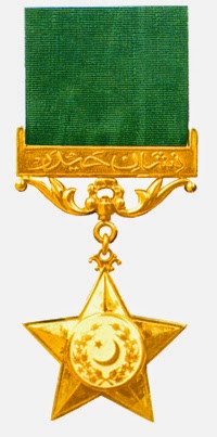 Nishan-e-Haider.jpg