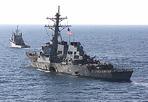 300px-USS_Cole_%28DDG-67%29_Departs.jpg