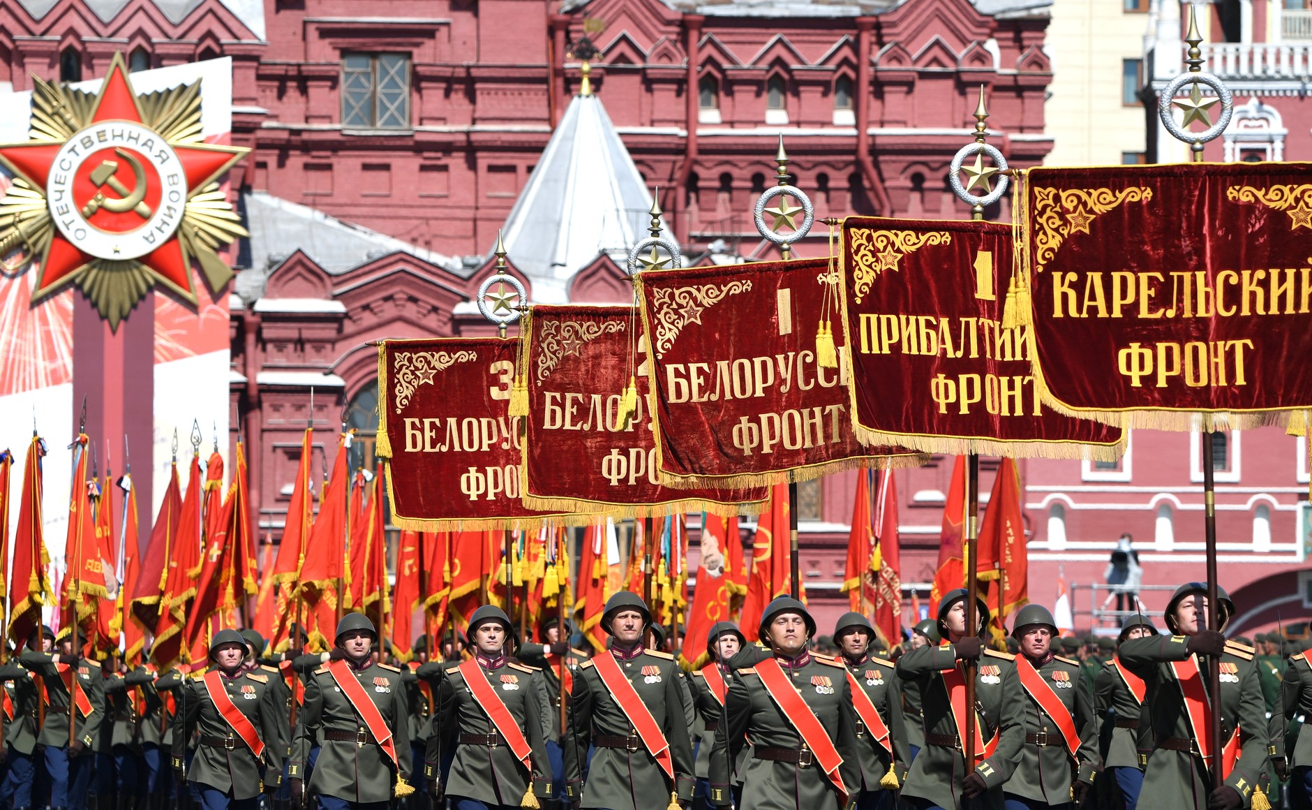 2020_Moscow_Victory_Day_Parade_023.jpg