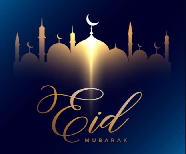 eidmubarak15903705033131596102730455.jpg