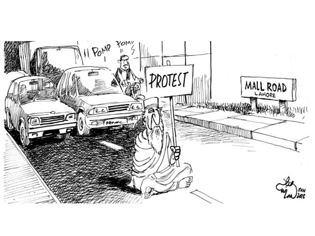 1597664-cartoon-1516605806-719-640x480.jpg