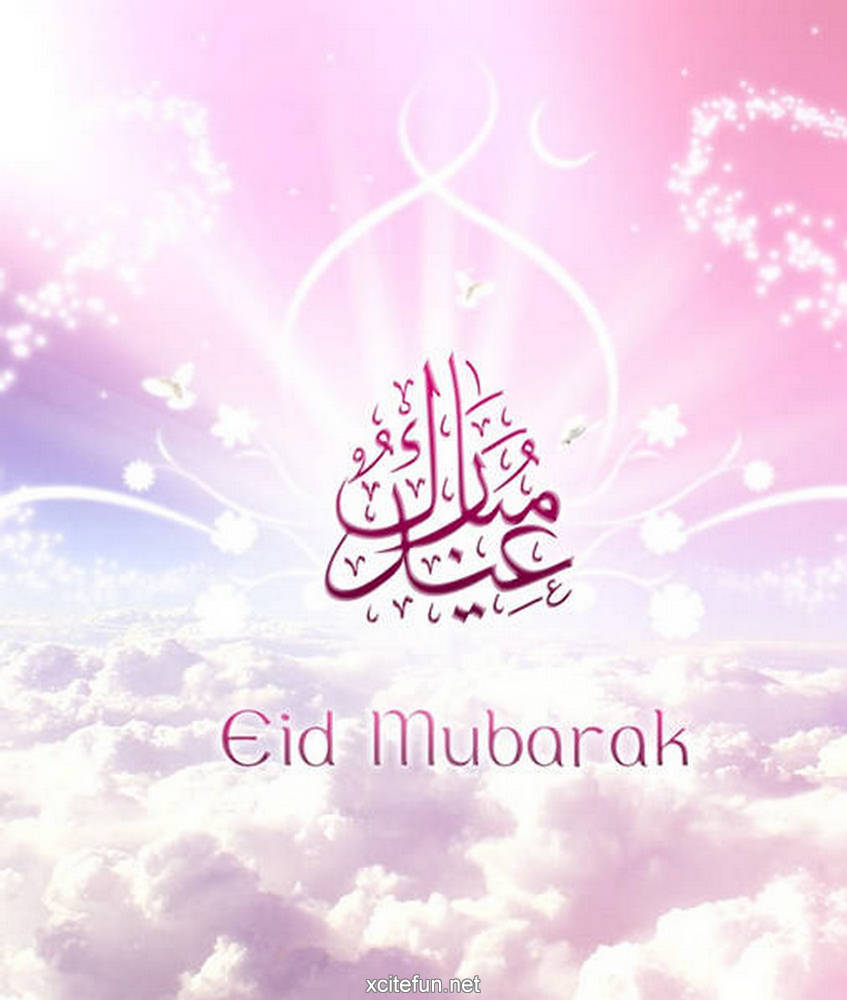 202938,xcitefun-eid-card-3.jpg