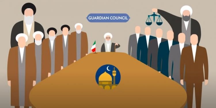 The-Guardian-Council-750x375.jpg