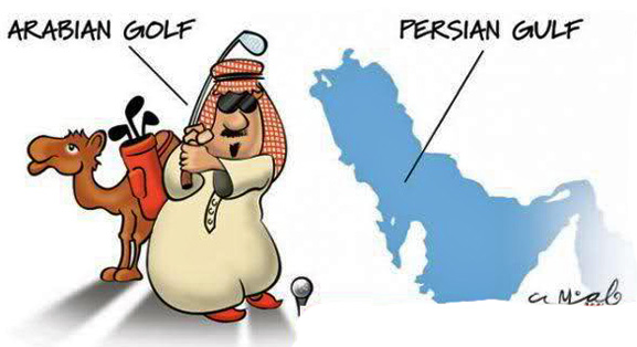 Persian%20Gulf%20vs%20%20Arabian%20Golf.jpg