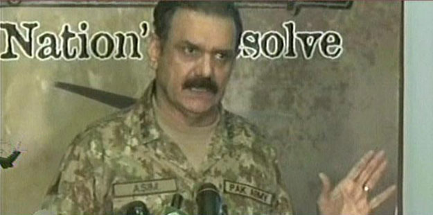 DG-ISPR-Asim-Bajwa.jpg