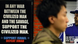 121006021354-defeat-jihad-ad-ny-subway-story-top.jpg