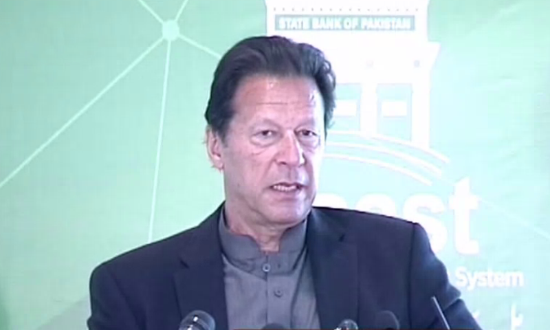 Prime Minister Imran Khan addresses the launching ceremony of Raast in Islamabad on Monday. — DawnNewsTV