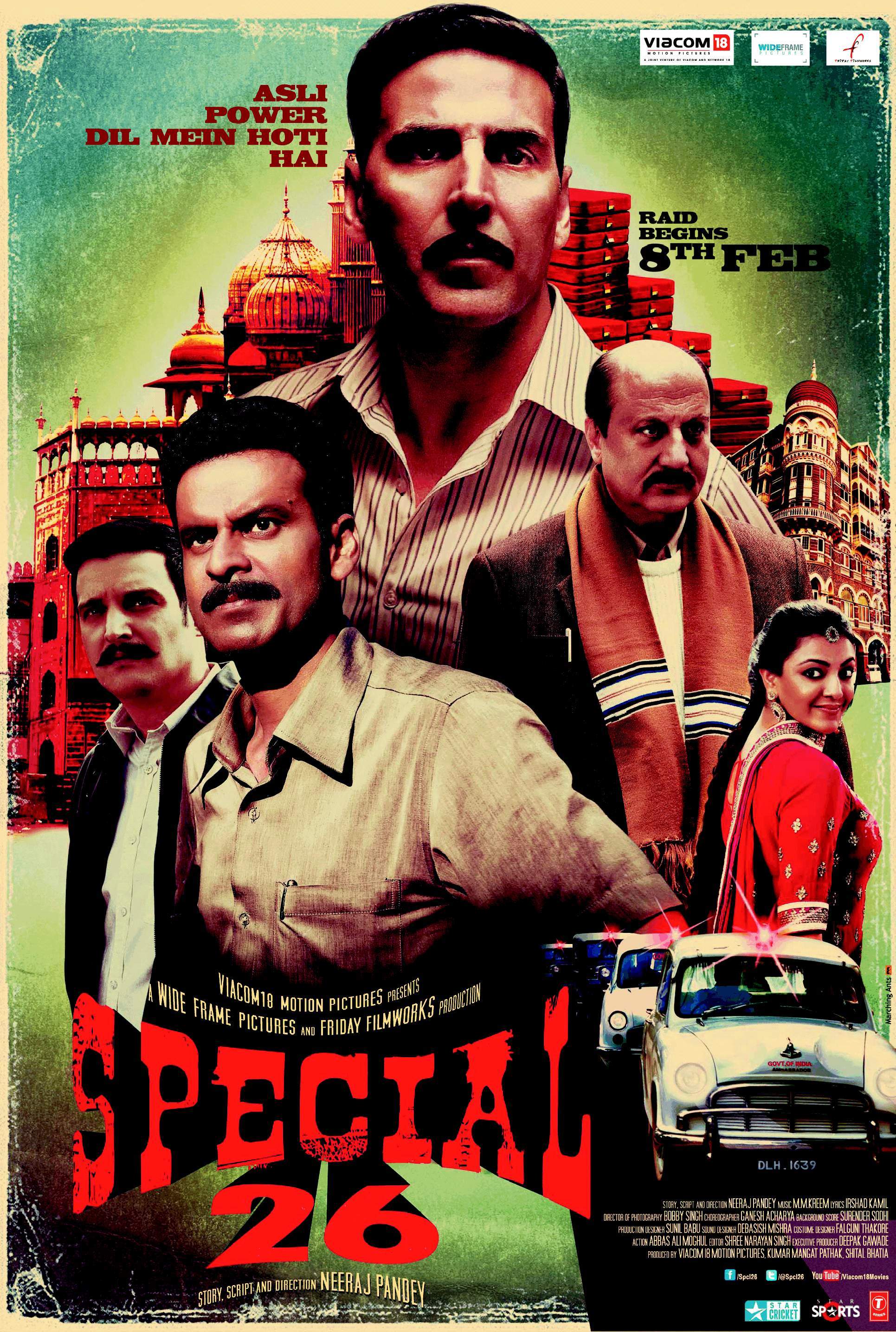 special-26-poster.jpg