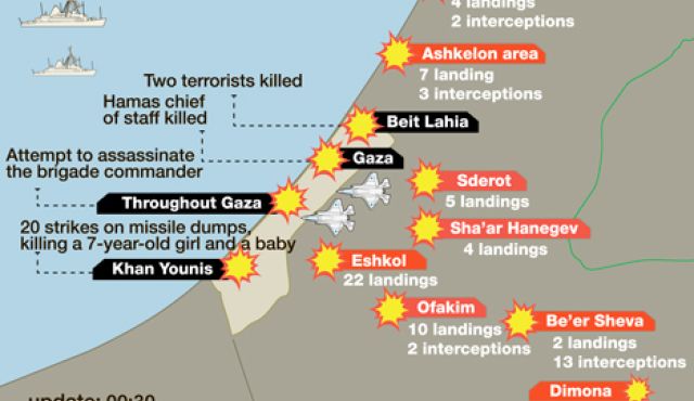 gaza%202012%201114%20map1.jpg