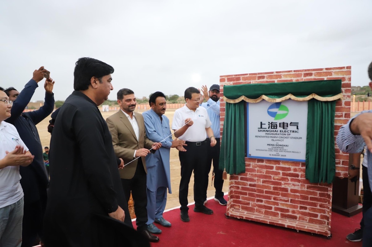 Thar Block-1 Project renovates cricket stadium in Islamkot