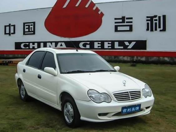 geely_merrie_300.jpg