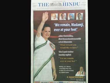 Hindu_Sonia.jpg