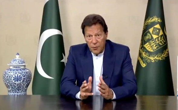 Imran-Khan-addresses-IFAD.jpg