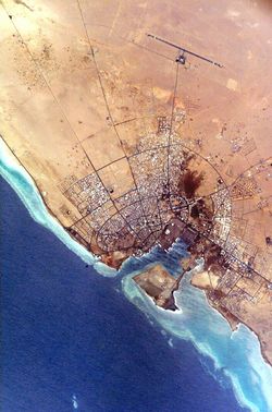 250px-Fm_nasa_yanbu_saudi_arabia.jpg