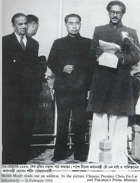 mujib-in-china.jpg