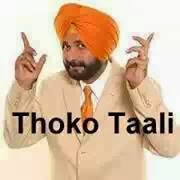 thoko+taali.jpg